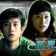 日韩一本在线