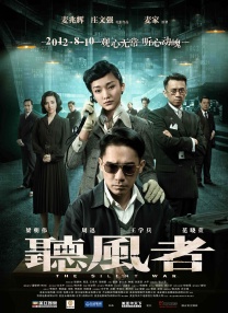 av激情在线