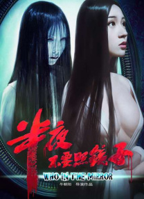国语对白一区二区三区