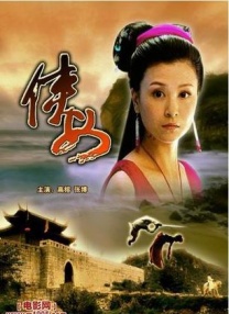 国产精品系列在线