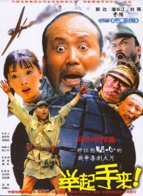 99久国产