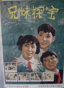 pr九尾狐狸