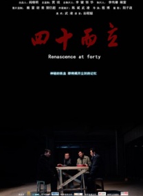 新建文件夹2