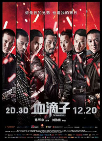 读《xⅹx》有感400字