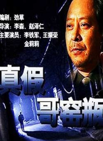 国产精品国产三级在线专区