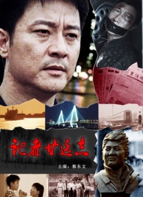 爱爱成人免费视频mv
