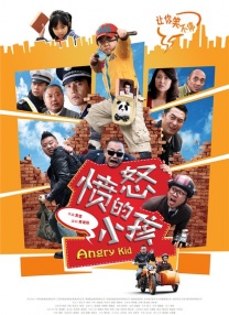 塔吉出杜马