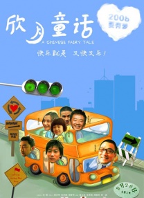 黑人性做爰免费观看