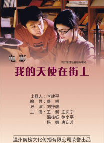 国产高清免费视频