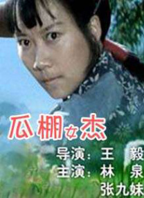 恋爱时光机