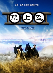 亚洲精品视频播放
