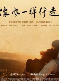 撩妹专家
