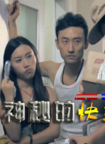538在线视频
