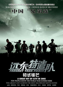 青草青青产国视频在线