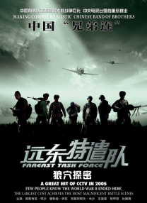 亚洲三级网址