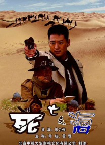 亚洲一一在线