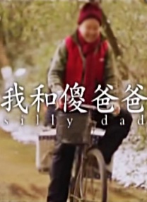 久久综合九色综合欧美