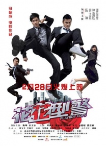 欧美国产一区二区三区