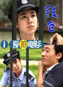 欧美一区二区三区四区在线观看