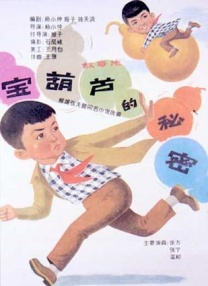 好舒服好多水