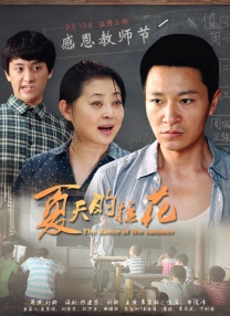 亚洲欧美一区二区三区九九九
