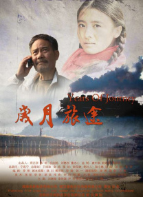 free性台湾videos娇小
