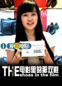 一区二区三区在线播放欧美