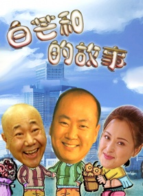 啪啪资源站