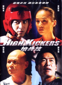 a天堂在线观看视频