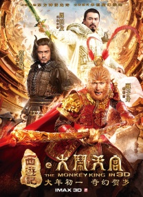 国产一在线精品一区在线观看