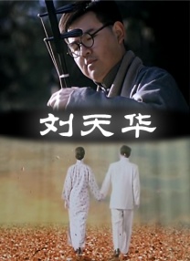 成年人视频在线免费播放