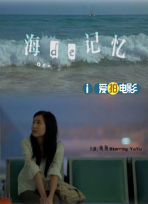 五月天丁香花婷婷