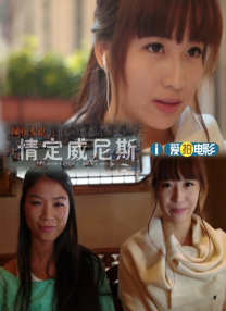 魅族lucky09