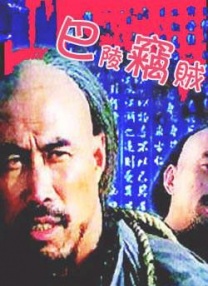 九九九精品成人免费视频7