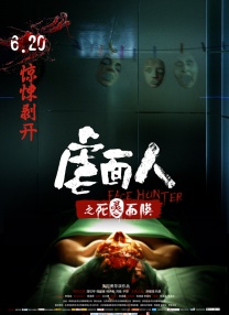 奇米影视奇米色