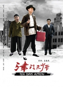 光棍福利视频