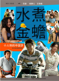www.2dfan.com