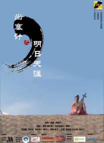 久久成人国产精品二三区