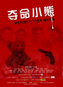 王俊凯综艺路透照清爽帅气 奶甜男孩成蚊子甜品 2018-05-28 王俊凯综艺录制路透，清爽大男孩成蚊子的甜品。