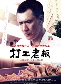 国产精品国产三级国产aⅴ浪潮