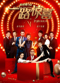 91视频免费网站