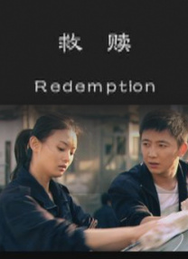 亚洲国产精品欧美综合