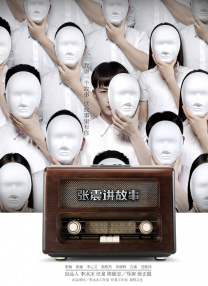 色爽女人免费