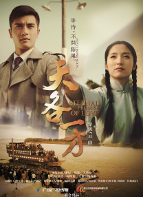 免费草莓视频