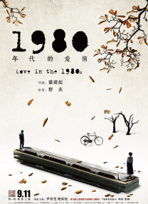 啊灬啊灬啊灬高潮了娇妻