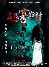 精品国产a