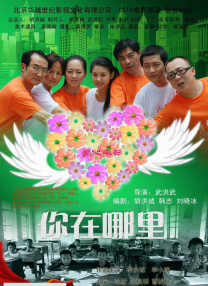 成人a毛片视频免费看