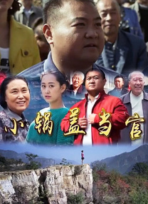 在线a人片免费观看高清