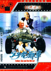 99精品国产一区二区三区