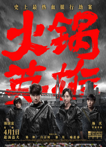 九九热久久免费视频